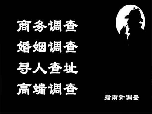 山阴侦探可以帮助解决怀疑有婚外情的问题吗